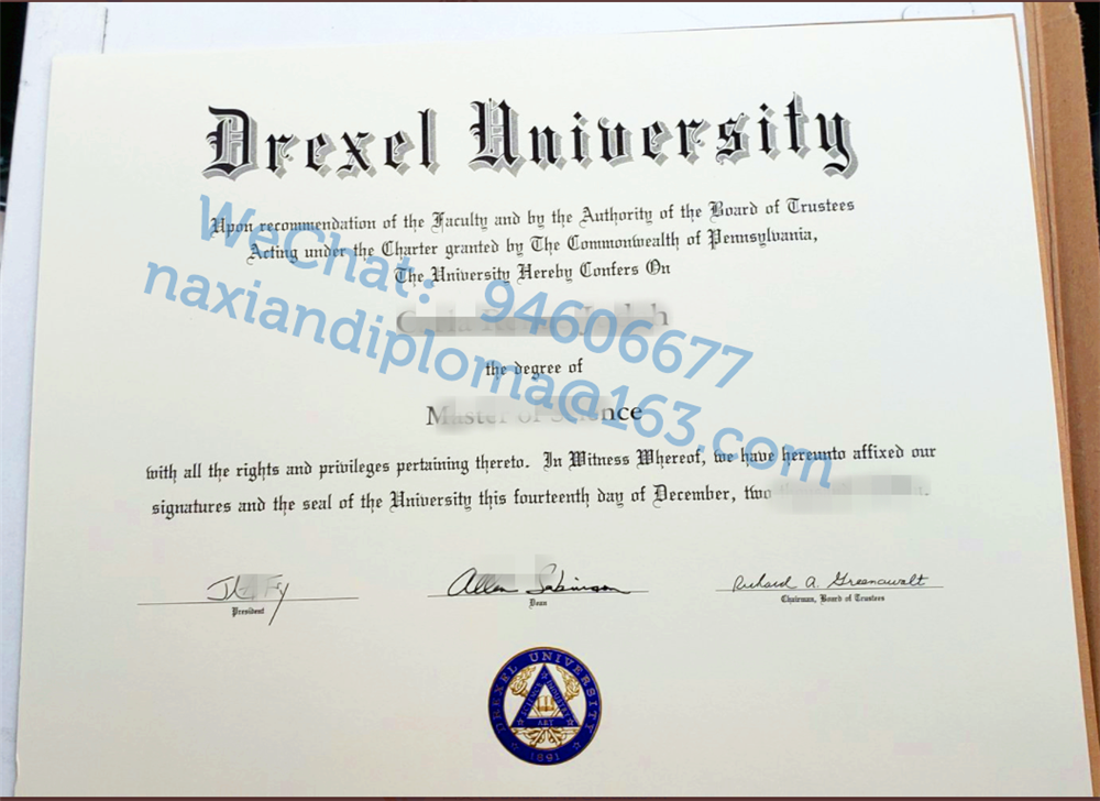 颁发美国Drexel硕士毕业证，补办德雷塞尔大学文凭证书快递寄出/