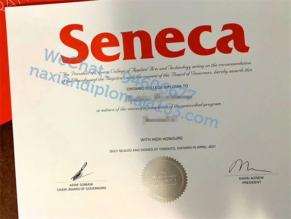 更新21年圣力嘉学院学位证版本，Seneca文凭质量独一无二/