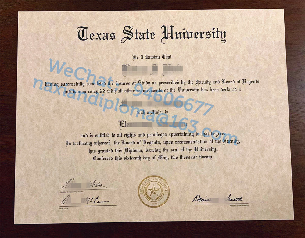 制作2020年德克萨斯州立大学毕业证最新版图