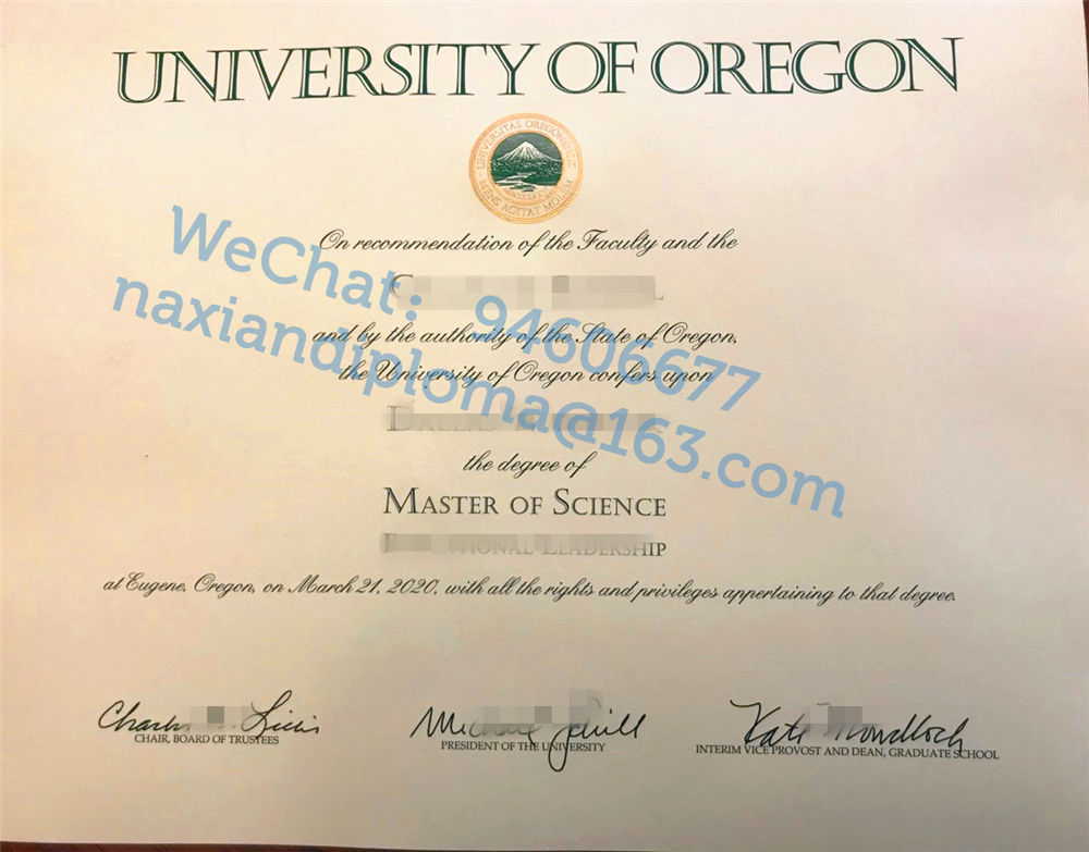 俄勒冈大学毕业证购买|UO留信文凭|补办美国Oregon学位证渠道