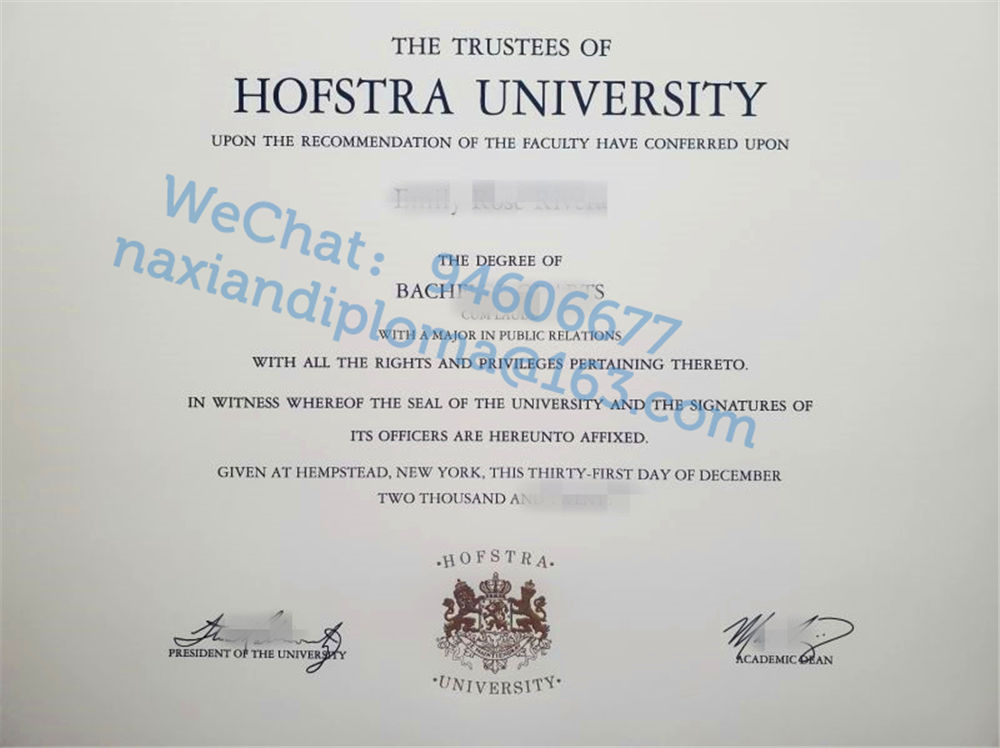 美国Hofstra毕业证购买|补办霍夫斯特拉大学学位证|霍大留信文凭认证