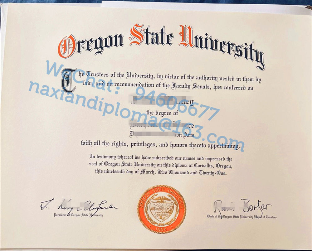 丢失俄勒冈州立大学毕业证|21年OSU文凭更新|补办美国OSU学位证价格/
