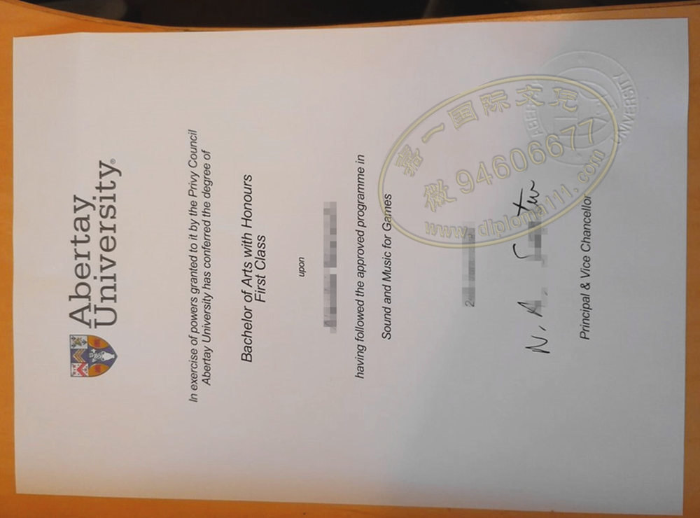 获得阿伯泰大学毕业证心情爽歪歪，补办Abertay荣誉游戏音乐本科文凭