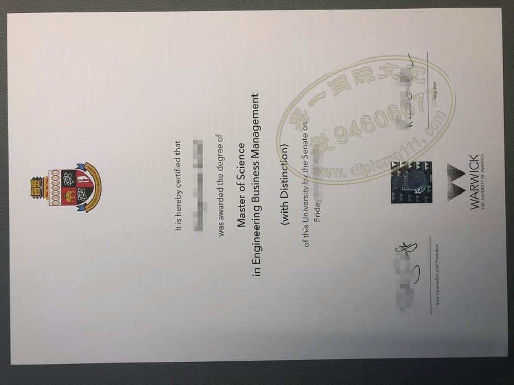 补办一份华威大学文凭学位证书做高质量男性