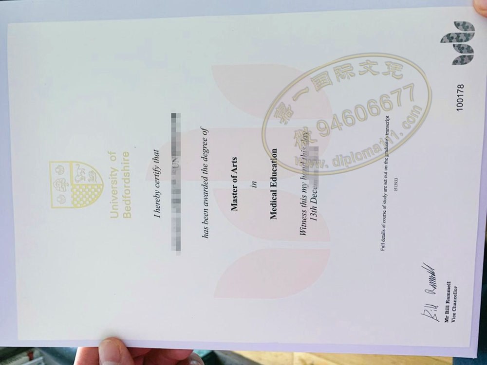 更新英国Beds硕士毕业证签名|补办贝德福特大学文凭VIP通道