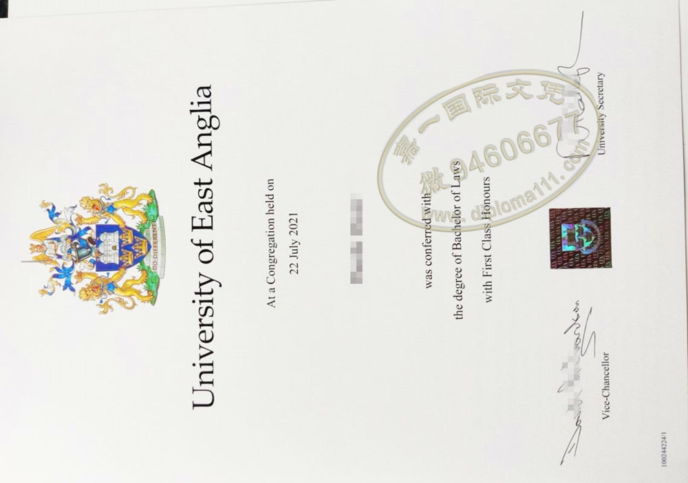东英吉利大学电子证明书|定制英国UEA文凭哪里便宜