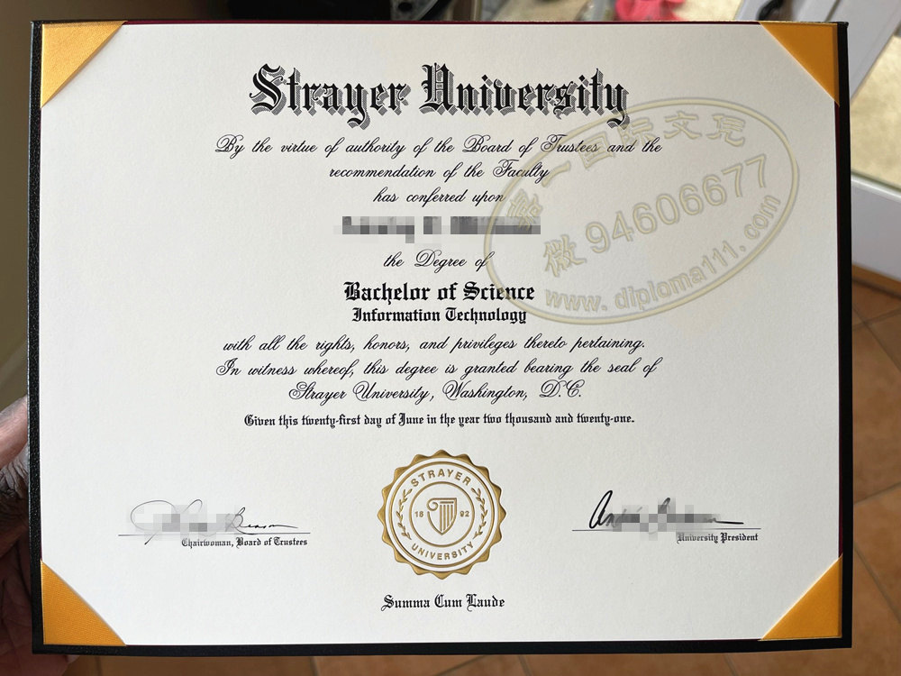 补办斯特雷耶大学学位证与Strayer University文凭学历