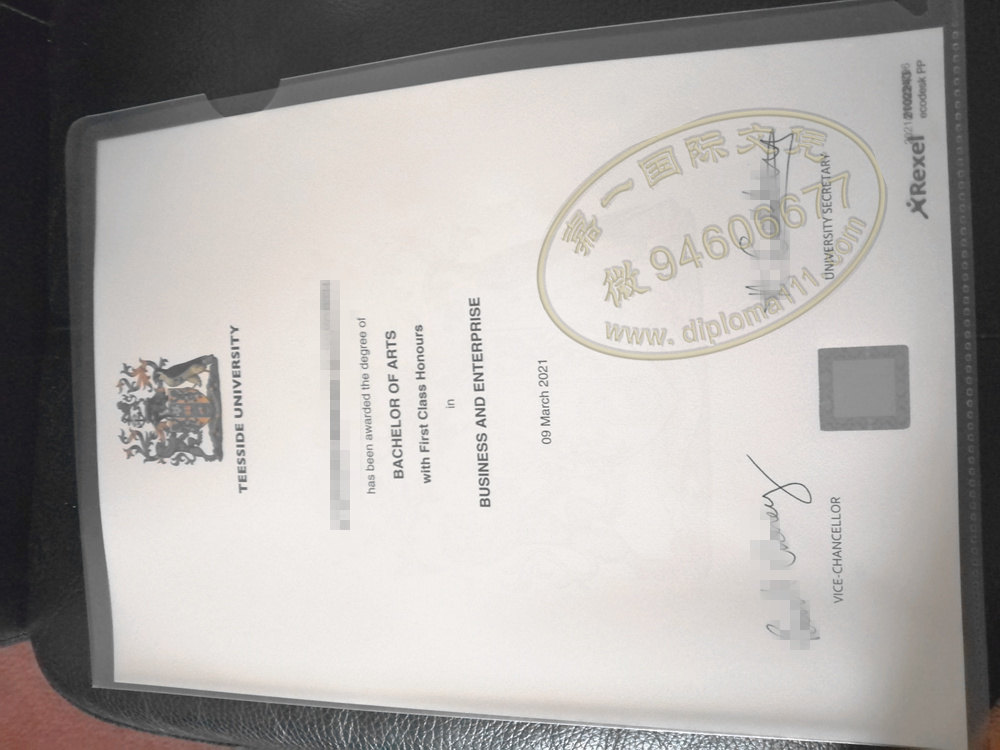 补办提赛德大学毕业证方式|英国Teesside留信文凭认证
