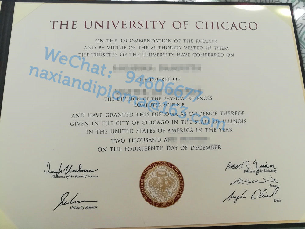 芝加哥大学学术犯规获取UChicago精仿毕业证渠道