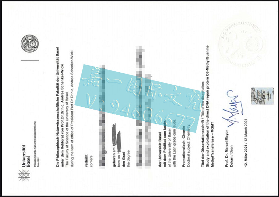 补办巴塞尔大学毕业证电子图,瑞士文凭独家影响力