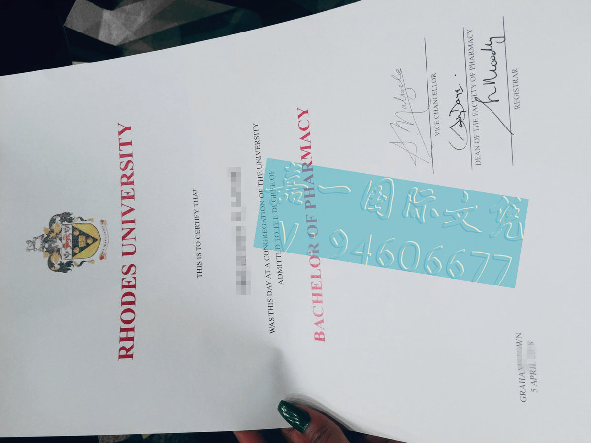 罗德斯大学本科文凭图集，南非Rhodes毕业证办理课程选择