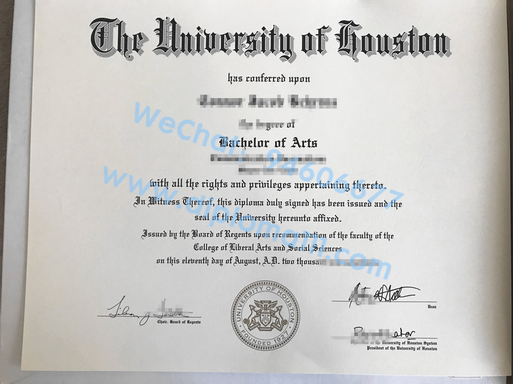 挂科购买美国UH文凭|休斯敦大学肄业获取学位证书方案