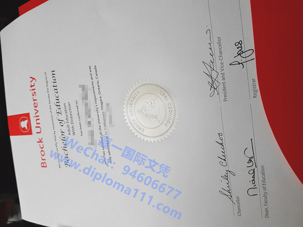 挂科购买布鲁克大学毕业证|领取布洛克大学学位证正确流程