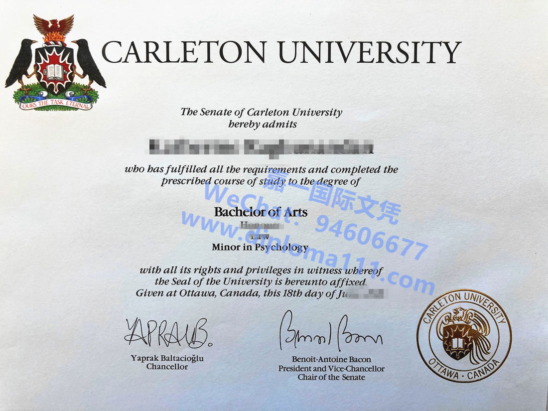 购买21版卡尔顿大学毕业证|更新加拿大CU学位证签名/