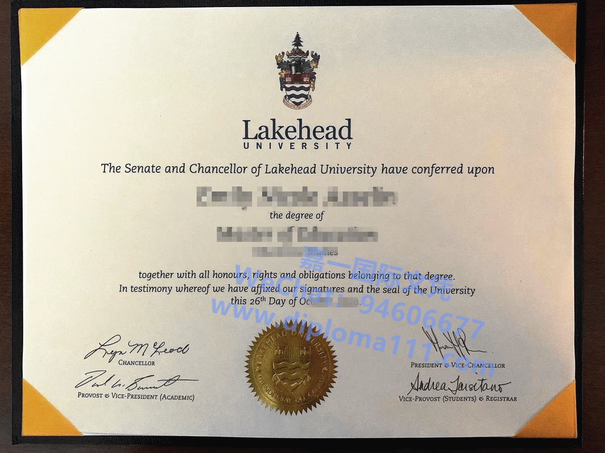 加急补办湖首大学学位证周期|加拿大Lakehead文凭证书制作工艺