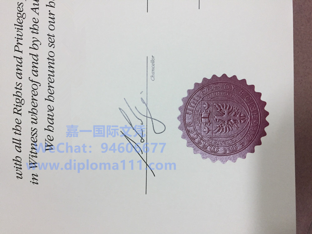 麦克马斯特大学学位证购买和加拿大留信文凭认证最受欢迎