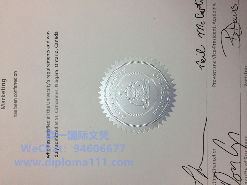 布鲁克大学银色钢印防伪品质|加拿大Brock留信认证材料制作