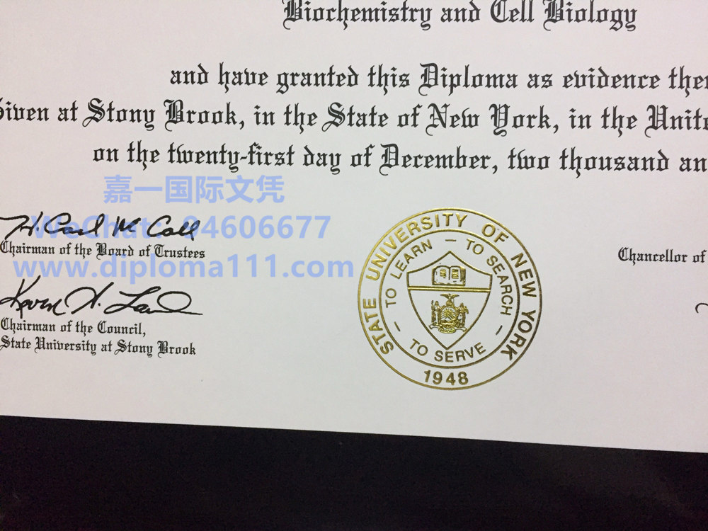 做一张纽约州立大学石溪分校毕业证申请留信认证，美国SBU文凭办理