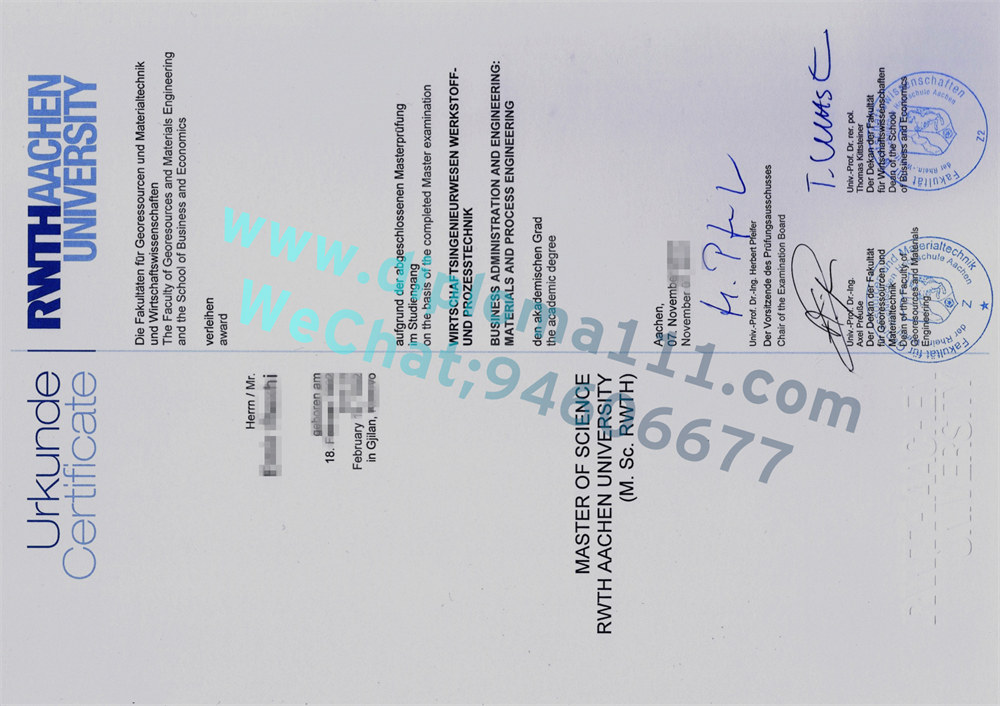未毕业购买亚琛工业大学毕业证快速通道/德国文凭办理