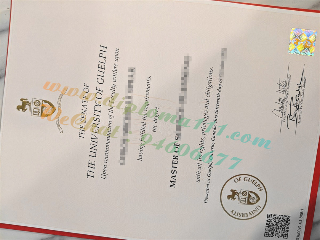 圭尔夫大学硕士毕业证不同技术，办理加拿大圭尔夫学位证融为一体