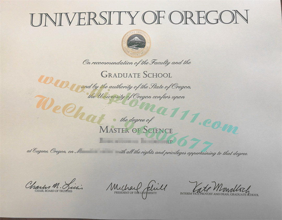俄勒冈大学硕士毕业证与UO成绩单一套更合理，购买俄勒冈大学颁发的文凭证书皮套