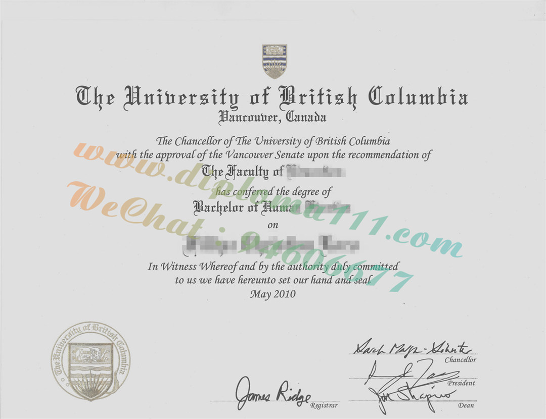 展示UBC文凭成绩单材料与购买英属哥伦比亚大学毕业证认证