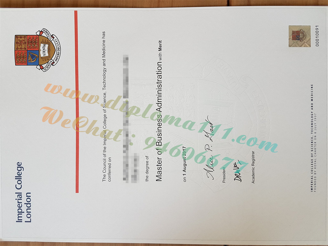 21年帝国理工学院毕业证已改版，制作一份老版英国IC文凭学历申请认证