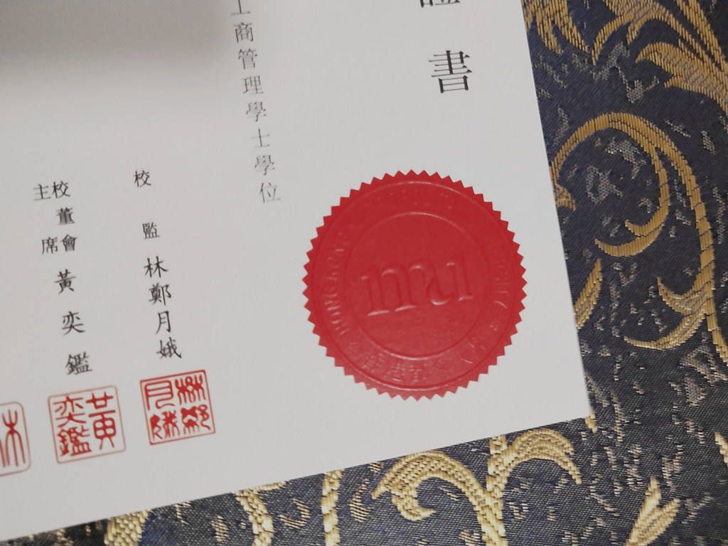 香港都会大学毕业证细节图，购买香港HKMU文凭成绩单案例展示