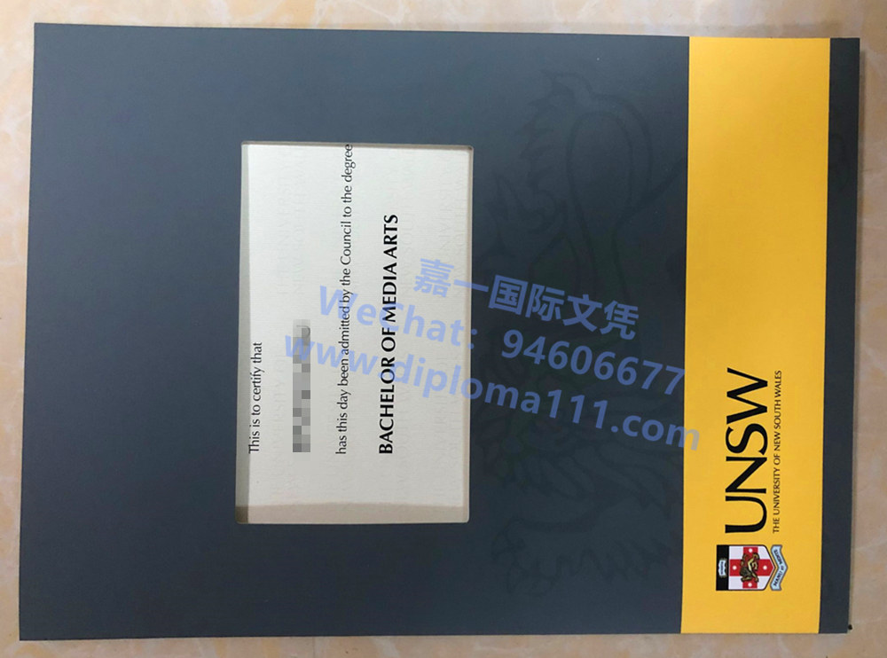 22年UNSW毕业证签名已更新,购买新南威尔士大学文凭封皮