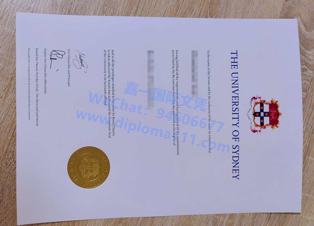 补办一套悉大毕业证方式，购买澳洲USYD文凭成绩单案例，悉尼大学学位证实拍图