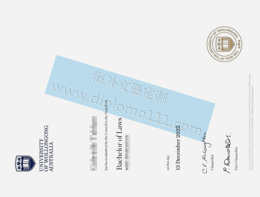 澳洲UOW挂科买学历指南，申请伍伦贡大学毕业证电子档价格