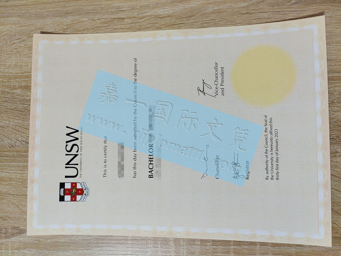 澳洲UNSW未毕业指导|补办新南威尔士大学文凭成绩单攻略