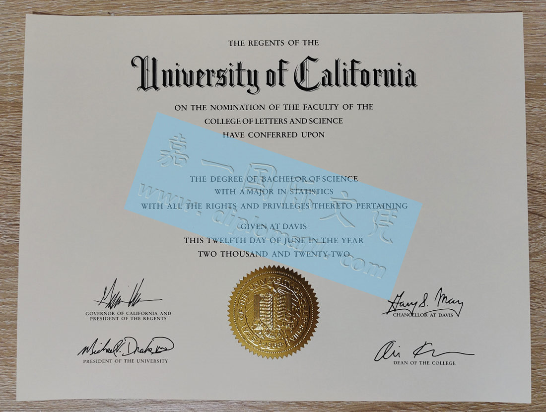 补办一套加利福尼亚戴维斯分校毕业证攻略|美国UC Davis文凭认证