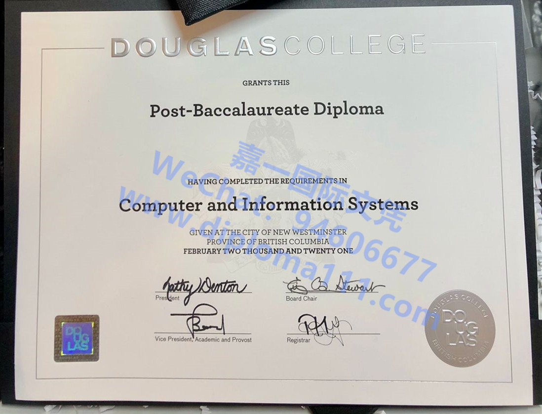 办理道格拉斯学院副学士文凭|补办新版加拿大Douglas毕业证资讯
