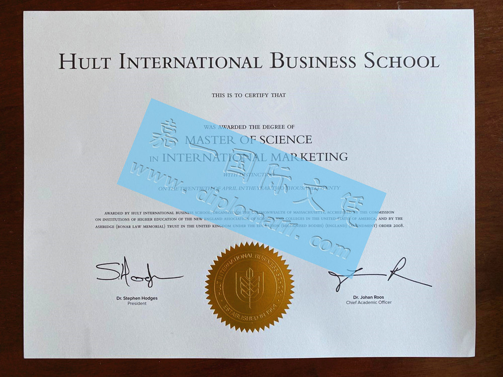 美国HULT商学院毕业证范本，霍特国际商学院海牙文凭认证
