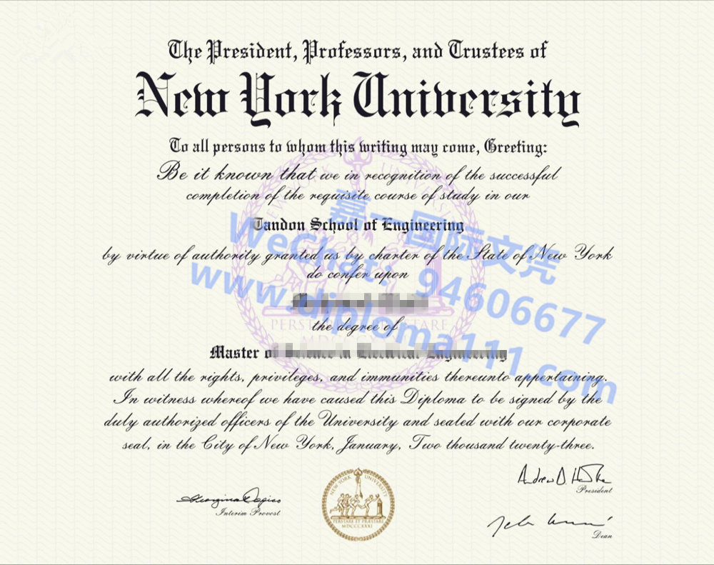 23版纽约大学毕业证签名已更新/美国NYU硕士电子文凭定制
