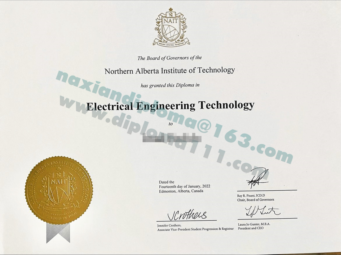 基尔艺术学院 Electronic Engineering Degree CertificateQ微