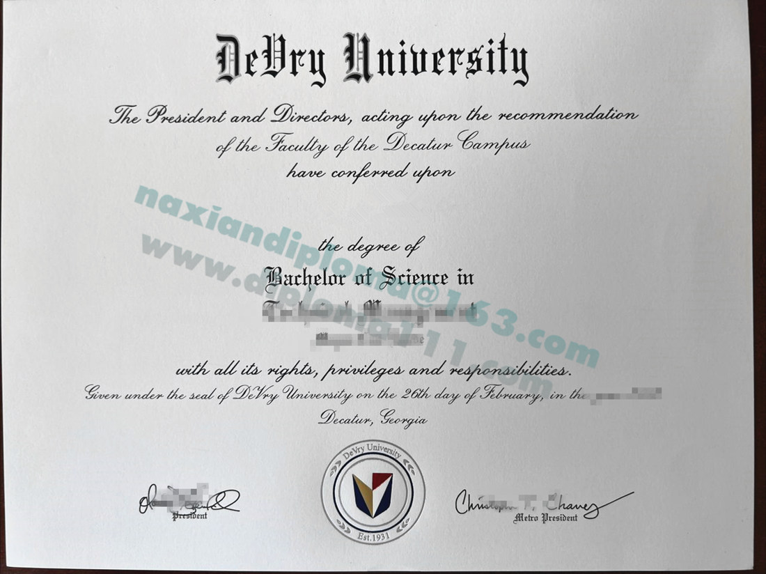 定制德福瑞大学学位证方案，补办DeVry University文凭模板