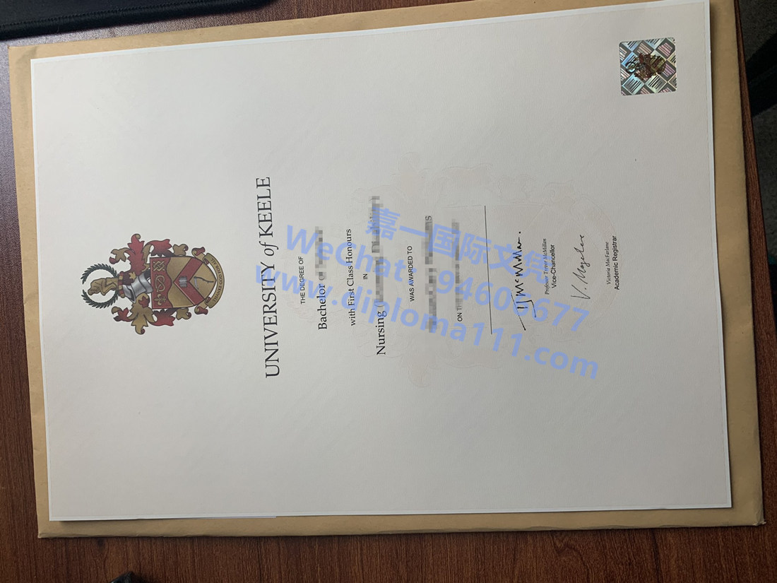 新版基尔大学毕业证制版中，英国Keele护理文凭保驾护航