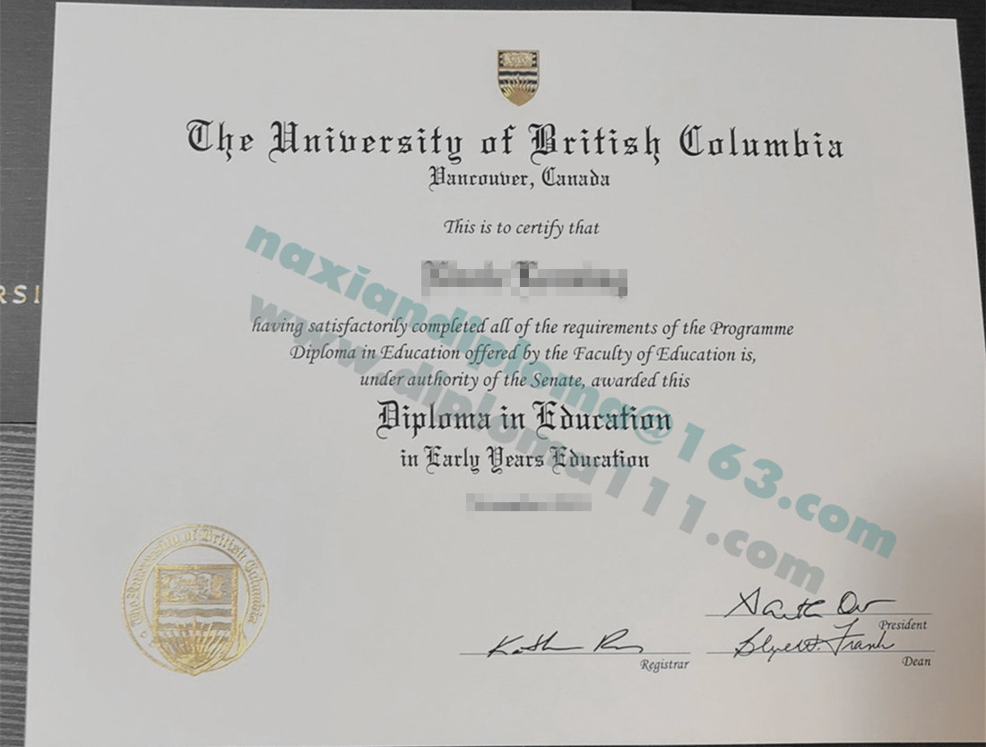 补办加拿大大专文凭攻略|UBC学位证签名|英属哥伦比亚大学diploma案例