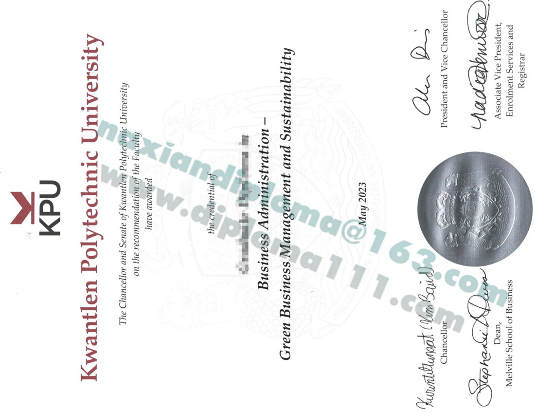 加拿大KPU电子学位证与昆特兰理工大学纸质文凭重要性/