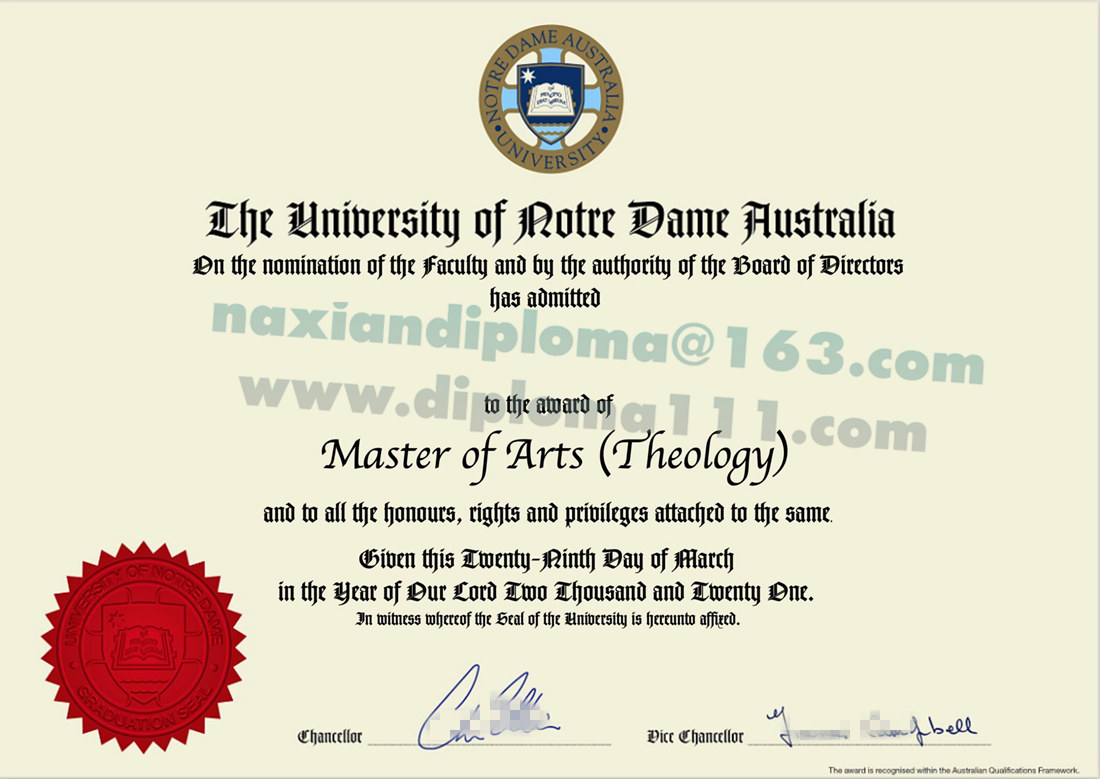 澳洲UNDA电子学位证开模制圣母大学文凭新样式