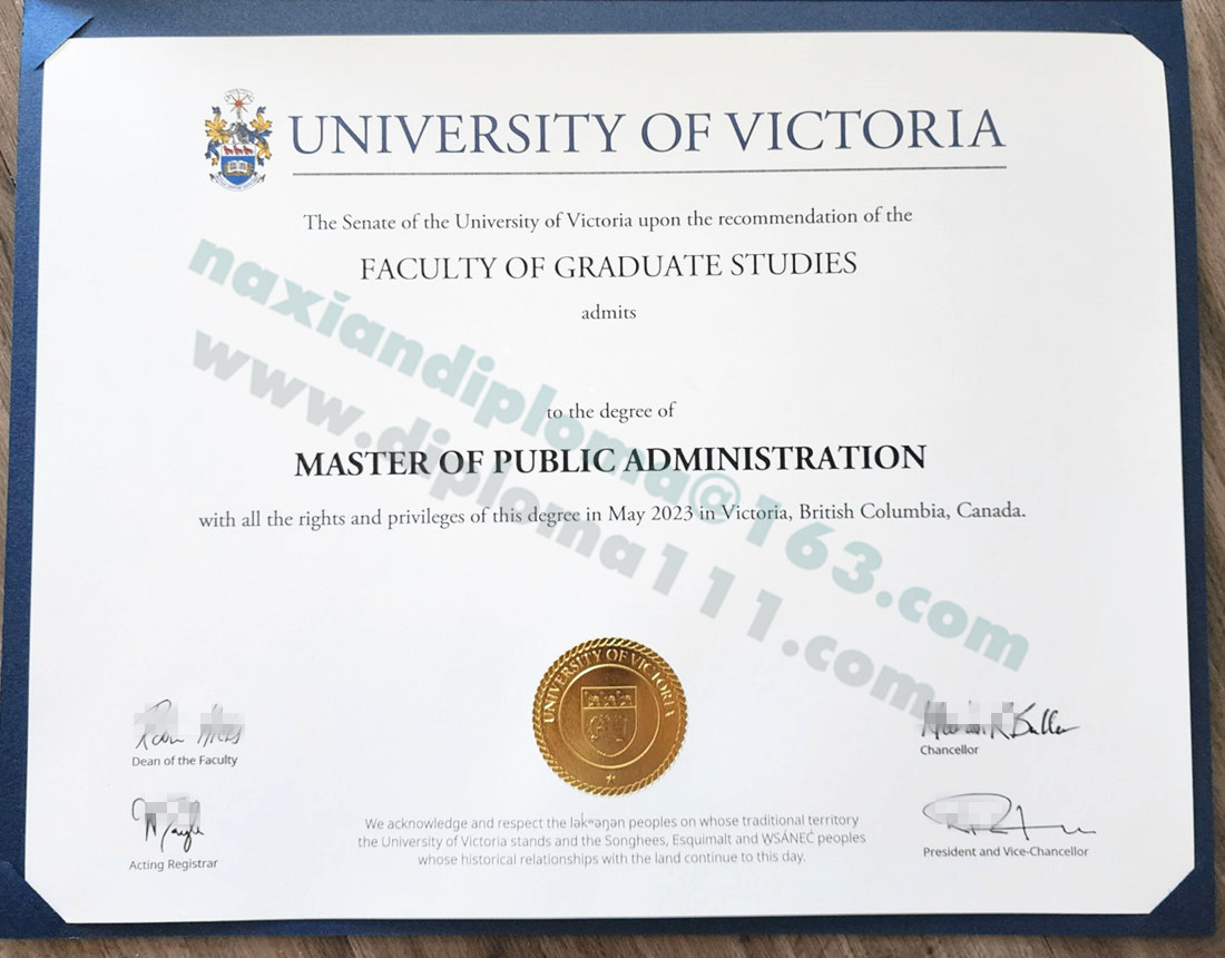 留学加拿大UVic挂科没有学位证与维多利亚大学文凭新样式/