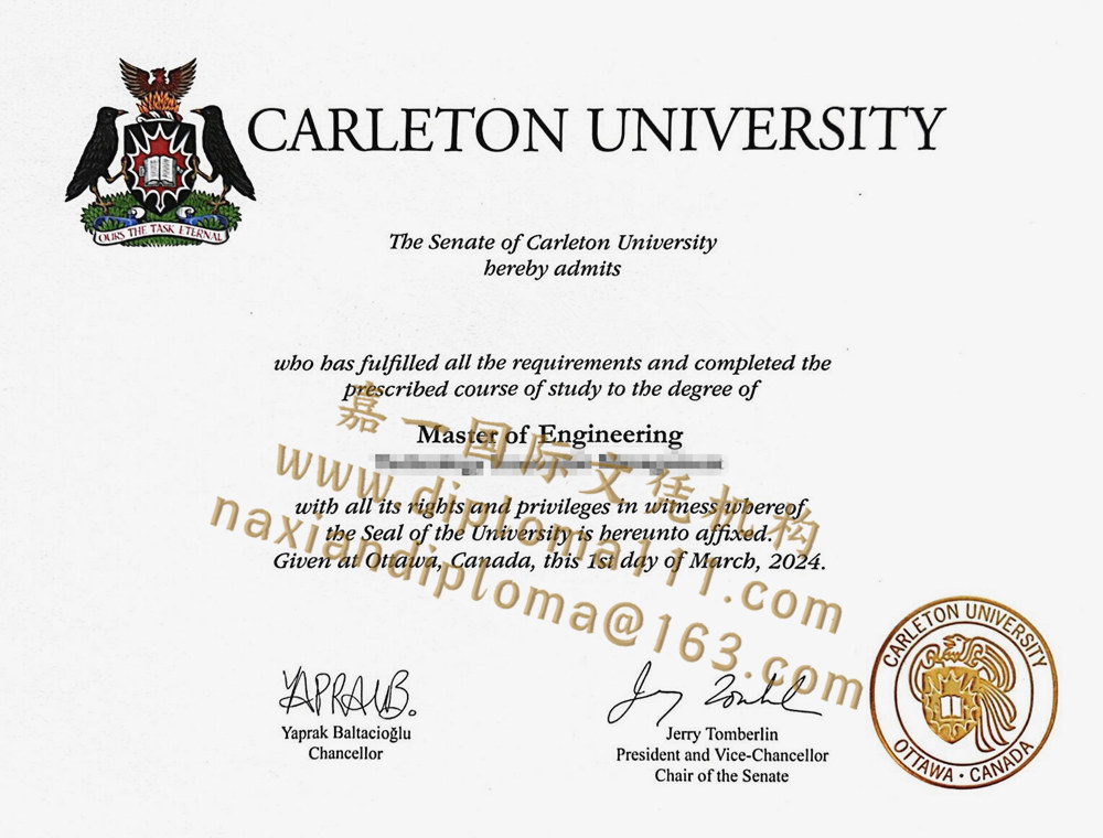 24年卡尔顿大学文凭扫描件与Carleton University degree最新签名