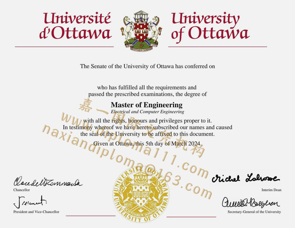 更新24版渥太华大学毕业证与加拿大uOttawa diploma模板