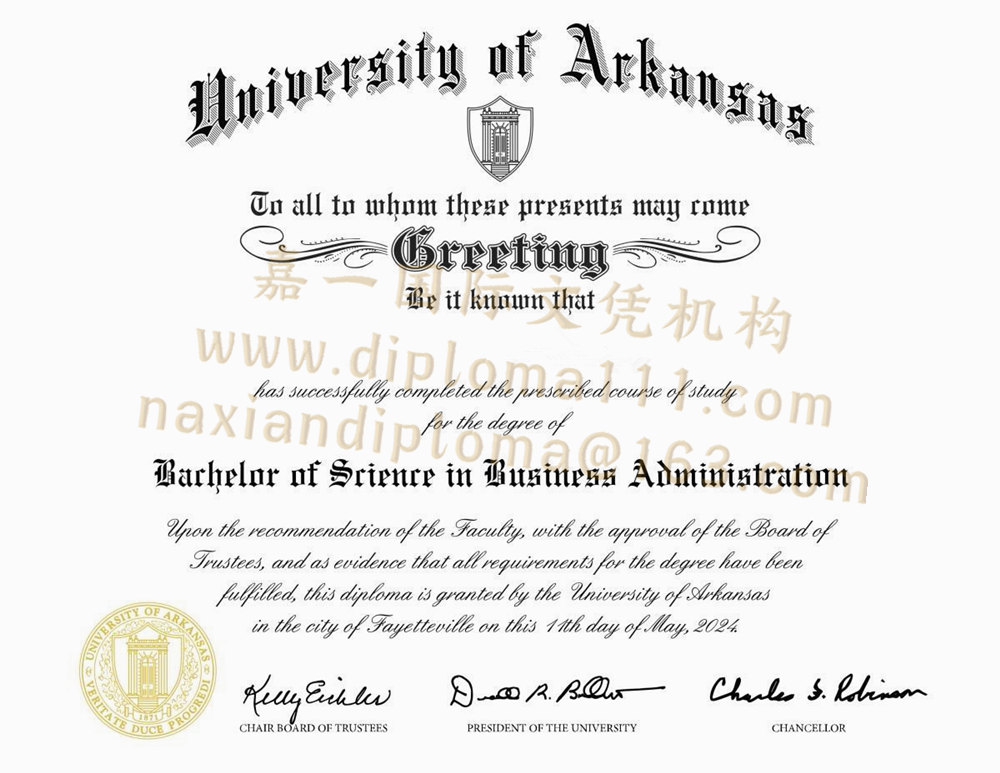 定制阿肯色大学文凭学历参考图，新版University of Arkansas毕业证版本