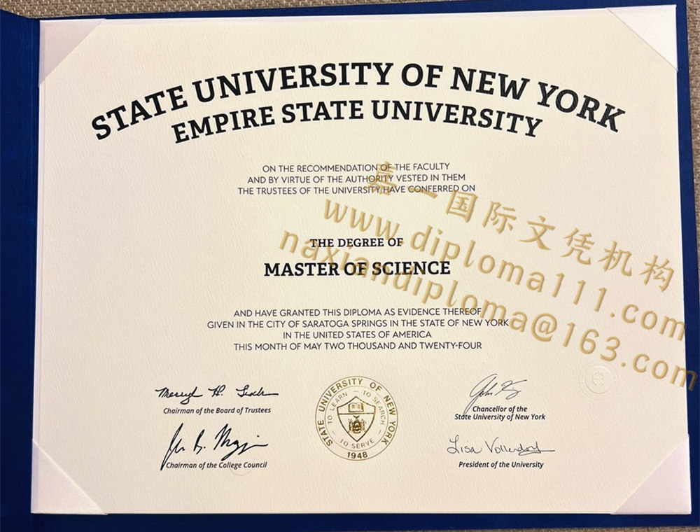 纽约州立大学帝国州立学院文凭办理新趋势，帝国州立大学毕业证优势指南