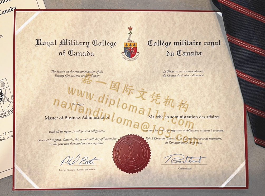加拿大文凭工艺展示：皇家军事学院硕士毕业证学历实拍