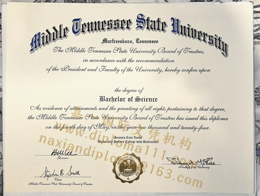 24版美国MTSU文凭版本|更新中田纳西州立大学毕业证实拍