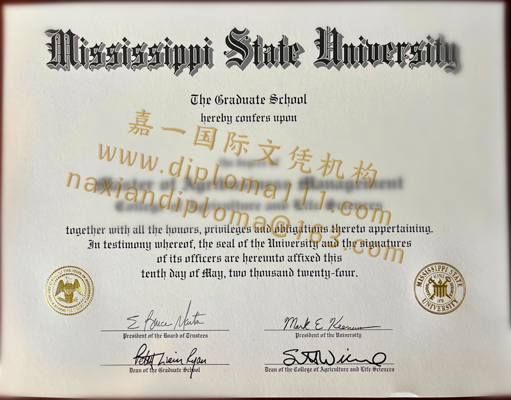 美国MSU文凭烫金实拍|揭秘补办密西西比州立大学毕业证工艺优势